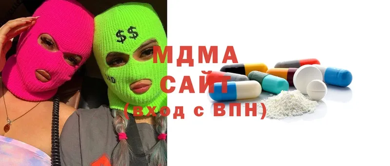 blacksprut ссылки  Карабаново  MDMA молли  закладка 